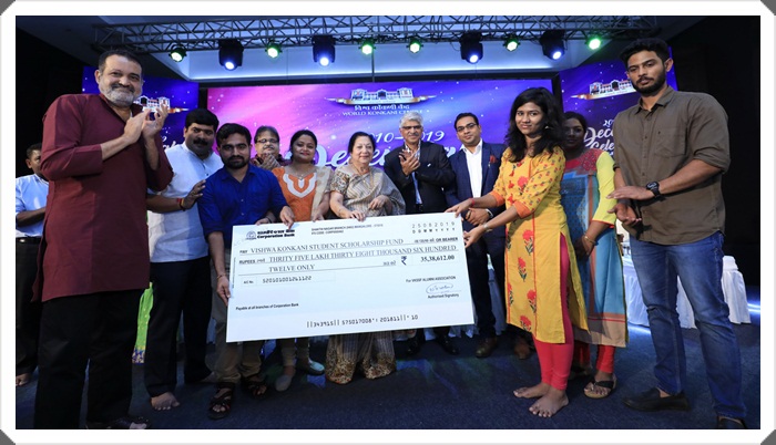 ವಿಶ್ವ ಕೊಂಕಣಿ ವಿದ್ಯಾರ್ಥಿ ವೇತನ ದಶಮಾನೋತ್ಸವ ಸಂಭ್ರಮ, ವಿದ್ಯಾರ್ಥಿ ವೇತನ ವಾಂಟಪ ಸುವಾಳೊ 2019 4 WKC002