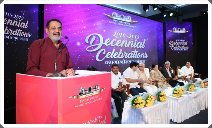 ವಿಶ್ವ ಕೊಂಕಣಿ ವಿದ್ಯಾರ್ಥಿ ವೇತನ ದಶಮಾನೋತ್ಸವ ಸಂಭ್ರಮ, ವಿದ್ಯಾರ್ಥಿ ವೇತನ ವಾಂಟಪ ಸುವಾಳೊ 2019 1 WKC004