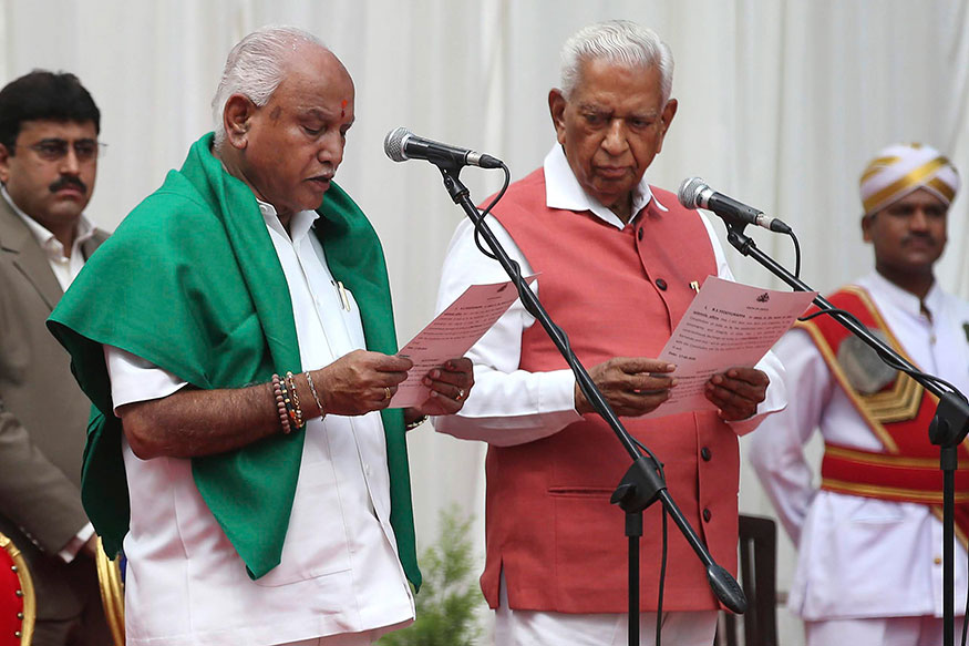 ಕೊಂಕಣಿ ಅಕಾಡೆಮಿಕ್ ಕೋಣ್ ಜಾತಲೊ ಸಾರಥಿ ? 1 YeddiCM