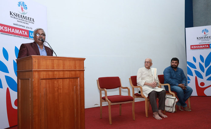 ವಿಶ್ವ ಕೊಂಕಣಿ ಕೇಂದ್ರ : 'ಕ್ಷಮತಾ ಯು ಗೆಟ್ ಇನ್' - ದುಸರೆ ಶಿಬಿರ ಸಮಾರೋಪ ಸುವಾಳೊ 1 WKCXG