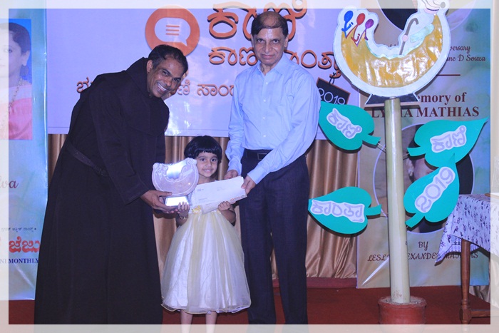 ಶಾಳ್ ತಾಂದುಳ್ ಮೊಲಾಂವ್ಕ್ ಶಿಕಯ್ತ್, ಪುಣ್ ತೆಂ ಮೊಗಾನ್ ಜೆಂವ್ಕ್ ಶಿಕಂವ್ಚೆಂ ಸಾಹಿತ್ಯಾನ್ - ವಿಲ್ಸನ್ ಕಟೀಲ್ 5 0102