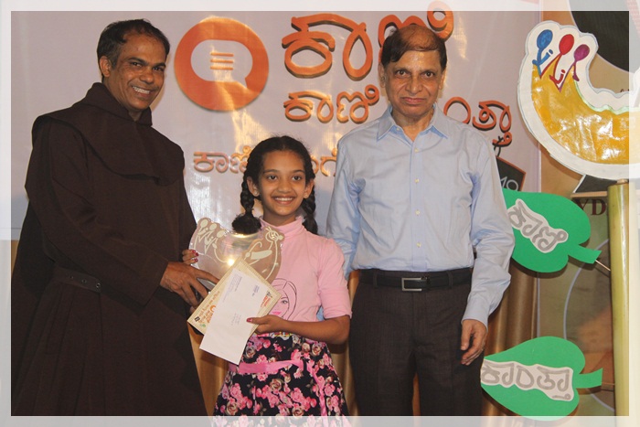 ಶಾಳ್ ತಾಂದುಳ್ ಮೊಲಾಂವ್ಕ್ ಶಿಕಯ್ತ್, ಪುಣ್ ತೆಂ ಮೊಗಾನ್ ಜೆಂವ್ಕ್ ಶಿಕಂವ್ಚೆಂ ಸಾಹಿತ್ಯಾನ್ - ವಿಲ್ಸನ್ ಕಟೀಲ್ 10 0201