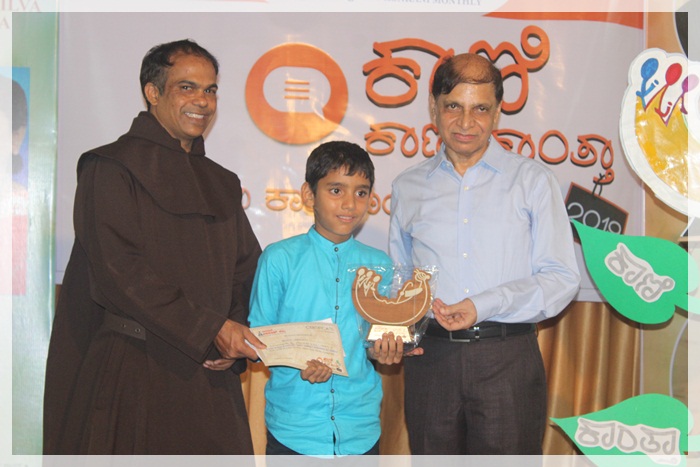 ಶಾಳ್ ತಾಂದುಳ್ ಮೊಲಾಂವ್ಕ್ ಶಿಕಯ್ತ್, ಪುಣ್ ತೆಂ ಮೊಗಾನ್ ಜೆಂವ್ಕ್ ಶಿಕಂವ್ಚೆಂ ಸಾಹಿತ್ಯಾನ್ - ವಿಲ್ಸನ್ ಕಟೀಲ್ 12 0203