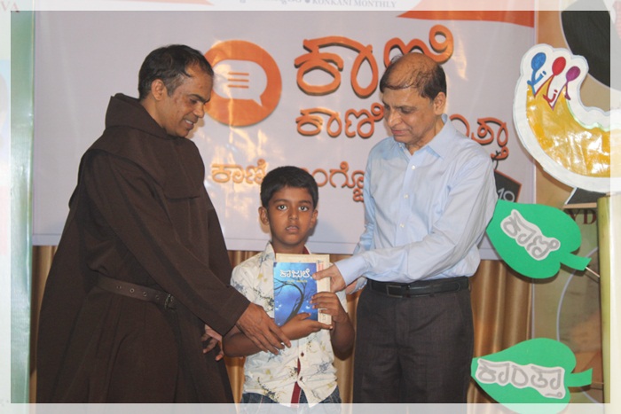 ಶಾಳ್ ತಾಂದುಳ್ ಮೊಲಾಂವ್ಕ್ ಶಿಕಯ್ತ್, ಪುಣ್ ತೆಂ ಮೊಗಾನ್ ಜೆಂವ್ಕ್ ಶಿಕಂವ್ಚೆಂ ಸಾಹಿತ್ಯಾನ್ - ವಿಲ್ಸನ್ ಕಟೀಲ್ 15 02C3