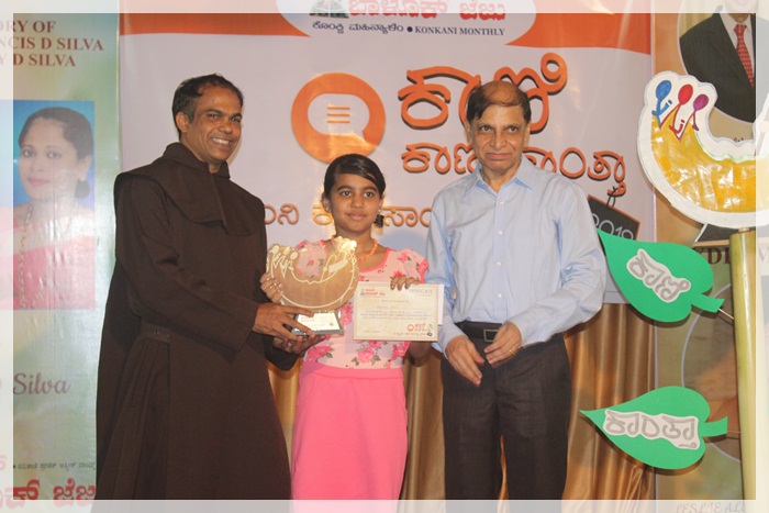 ಶಾಳ್ ತಾಂದುಳ್ ಮೊಲಾಂವ್ಕ್ ಶಿಕಯ್ತ್, ಪುಣ್ ತೆಂ ಮೊಗಾನ್ ಜೆಂವ್ಕ್ ಶಿಕಂವ್ಚೆಂ ಸಾಹಿತ್ಯಾನ್ - ವಿಲ್ಸನ್ ಕಟೀಲ್ 16 0301