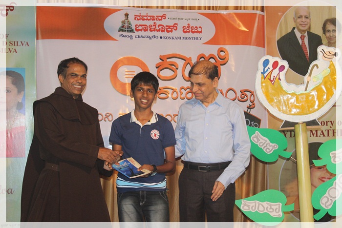 ಶಾಳ್ ತಾಂದುಳ್ ಮೊಲಾಂವ್ಕ್ ಶಿಕಯ್ತ್, ಪುಣ್ ತೆಂ ಮೊಗಾನ್ ಜೆಂವ್ಕ್ ಶಿಕಂವ್ಚೆಂ ಸಾಹಿತ್ಯಾನ್ - ವಿಲ್ಸನ್ ಕಟೀಲ್ 19 03C1