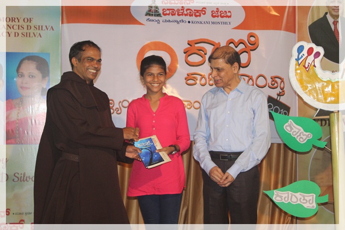 ಶಾಳ್ ತಾಂದುಳ್ ಮೊಲಾಂವ್ಕ್ ಶಿಕಯ್ತ್, ಪುಣ್ ತೆಂ ಮೊಗಾನ್ ಜೆಂವ್ಕ್ ಶಿಕಂವ್ಚೆಂ ಸಾಹಿತ್ಯಾನ್ - ವಿಲ್ಸನ್ ಕಟೀಲ್ 21 03C3