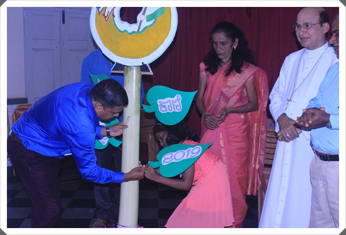 ಉಡುಪಿಂತ್ ಕಾಣಿ ಕಾಣಿ ಕಾಂತ್ತಾ ಸ್ಪರ್ಧೊ 3 5