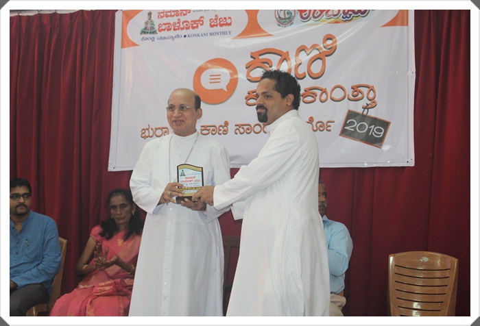 ಉಡುಪಿಂತ್ ಕಾಣಿ ಕಾಣಿ ಕಾಂತ್ತಾ ಸ್ಪರ್ಧೊ 6 8