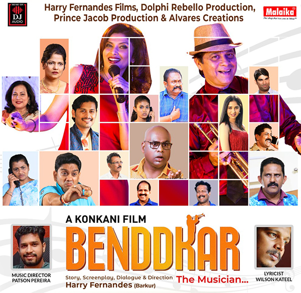 ಅಕ್ತೋಬರ್ 25 ವೆರ್ ದುಬಂಯ್ತ್ - ಬೆಂಡ್ಕಾರ್ ಪ್ರೀಮಿಯರ್ 2 B001