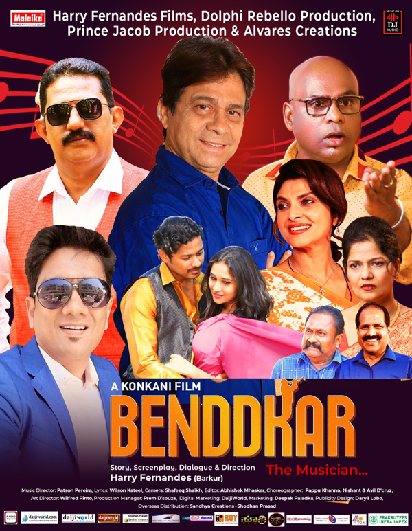 ಅಕ್ತೋಬರ್ 25 ವೆರ್ ದುಬಂಯ್ತ್ - ಬೆಂಡ್ಕಾರ್ ಪ್ರೀಮಿಯರ್ 3 B006