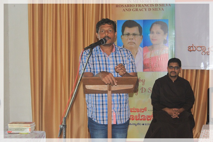 ಶಾಳ್ ತಾಂದುಳ್ ಮೊಲಾಂವ್ಕ್ ಶಿಕಯ್ತ್, ಪುಣ್ ತೆಂ ಮೊಗಾನ್ ಜೆಂವ್ಕ್ ಶಿಕಂವ್ಚೆಂ ಸಾಹಿತ್ಯಾನ್ - ವಿಲ್ಸನ್ ಕಟೀಲ್ 1 F02