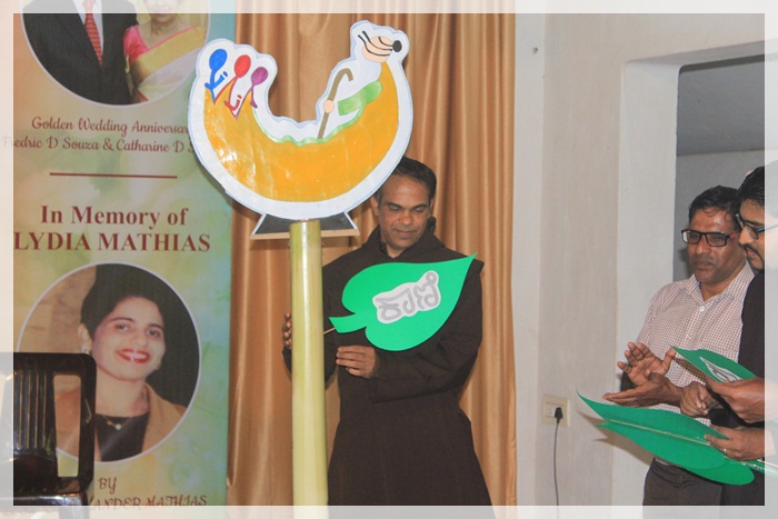 ಶಾಳ್ ತಾಂದುಳ್ ಮೊಲಾಂವ್ಕ್ ಶಿಕಯ್ತ್, ಪುಣ್ ತೆಂ ಮೊಗಾನ್ ಜೆಂವ್ಕ್ ಶಿಕಂವ್ಚೆಂ ಸಾಹಿತ್ಯಾನ್ - ವಿಲ್ಸನ್ ಕಟೀಲ್ 2 F03