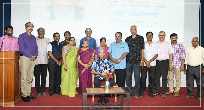 ಮಾಂಯ್ಗಾಂವ್ ಆನಿ ಮಾಂಯ್ಭಾಶೆಖಾತಿರ್ ಮ್ಹಜೆಂ ಕಾಳಿಜ್ ಸದಾಂಚ್ ಲಾಲೆತಾ - ಡೊ| ಓಸ್ಟಿನ್ ಡಿ’ಸೊಜಾ ಪ್ರಭು 14 AUSTIN007