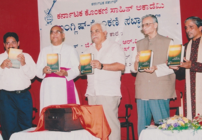 ಕೊಂಕ್ಣಿ - ಕೊಂಕ್ಣಿ - ಇಂಗ್ಲಿಶ್ - ಕನ್ನಡ ಡಿಕ್ಷನರಿಚೆಂ ಸೊಪಣ್ ವೆಗ್ಗಿಂಚ್ ಖರೆಂ ಜಾತಾ 2 SQ001 1