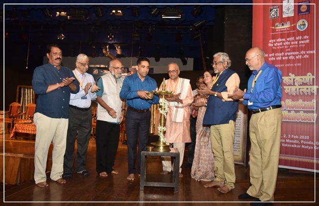 ವಿಶ್ವ ಕೊಂಕಣಿ ಸಂಗೀತ ನಾಟಕ ಅಕಾಡೆಮಿ : ಗೊಯಾಂತ 'ವಿಶ್ವ ಕೊಂಕಣಿ ನಾಟಕ ಮಹೋತ್ಸವ' 1 VKD05