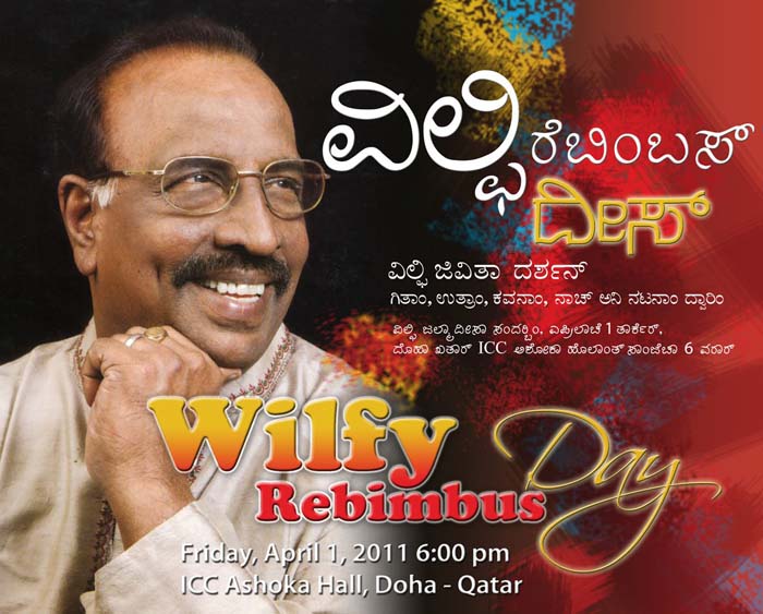 ಕೊಗುಳ್ ಉಬೊನ್ ಗೆಲಿ, ತಾಳೊ ಸೊಡುನ್ ಗೆಲಿ 6 1st Wilfy Day