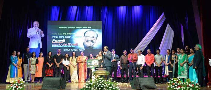 ಕೊಗುಳ್ ಉಬೊನ್ ಗೆಲಿ, ತಾಳೊ ಸೊಡುನ್ ಗೆಲಿ 22 75 show