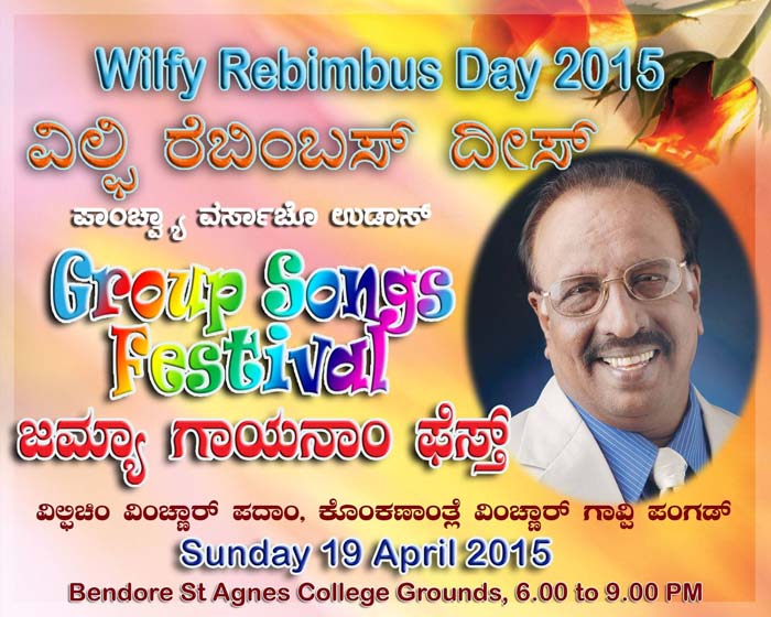 ಕೊಗುಳ್ ಉಬೊನ್ ಗೆಲಿ, ತಾಳೊ ಸೊಡುನ್ ಗೆಲಿ 20 WilfyDay 2015