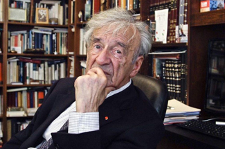 ಅಂತ್ ನಾತ್ಲೆಲಿ ರಾತ್ - 2 1 Wisel