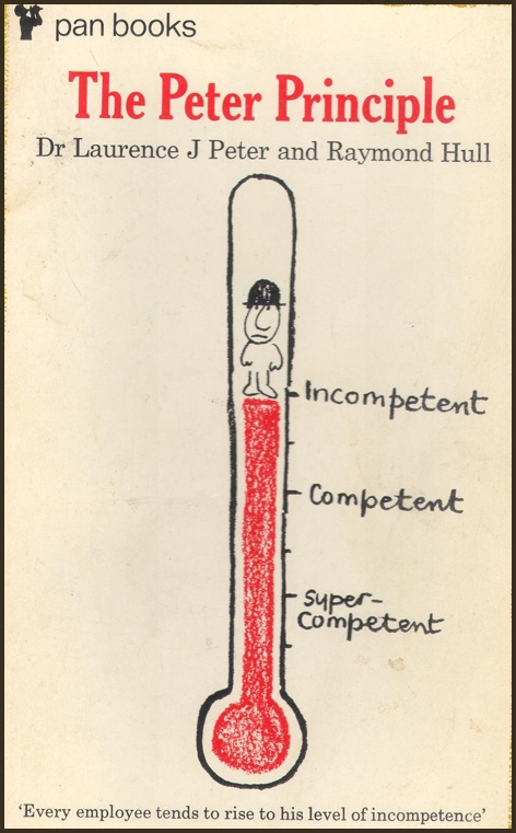 ಮಾನುಷಿಕ್ ಬುದ್ವಂತ್ಕಾಯ್ ಆನಿ ಮ್ಹಜ್ಯಾ ಜಿಣ್ಯೆಚ್ಯೆಂ ಸಾಧನ್ - 2 4 Pip05
