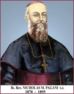 ರುಜಾಯ್ಚೆಂ ಕಾಥೆದ್ರಾಲ್ ಆಮ್ಚ್ಯಾ ಬಿಸ್ಪಾಂಚೊ ಸಾಸ್ಣಿಕ್ ಥಂಬು 8 SQ05