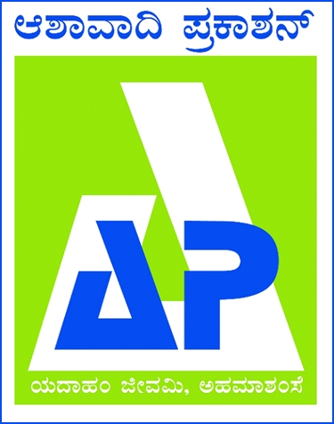 AW Logo