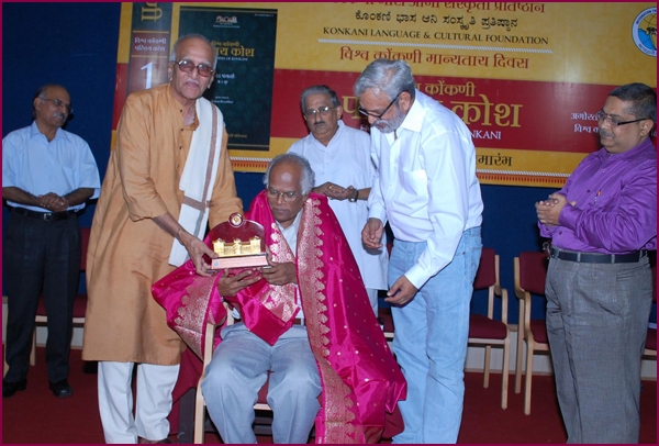 ವಿಶ್ವ ಕೊಂಕಣಿ ಕೇಂದ್ರ ಶ್ರೀಮತಿ ವಿಮಲಾ ವಿ. ಪೈ ಜೀವನ ಸಿದ್ಧಿ ಪುರಸ್ಕೃತ ಡಾ| ತಾನಾಜಿ ಹಳರಣಕರ, (ಗೋವಾ) ಅಂತರಲೊ 2 DrTanajiVPAward