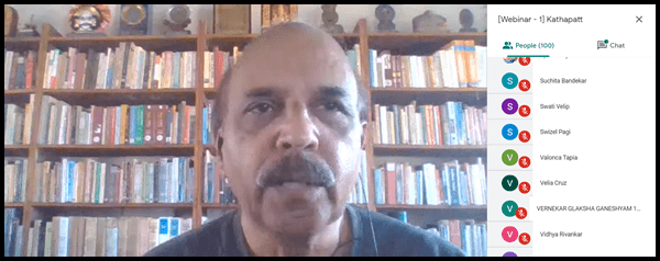 ಕಥಾಪಾಠ್ - ಕಥೆಚೆರ್ ಅಧ್ಯಯನಾಚೆಂ ಕಾಮಾಸಾಳ್ 4 KP003