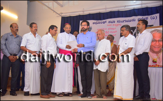 ನಾಂವ್ ಉರಂವ್ಕ್ ಝುಜ್ತಾ , ನಾಂವ್ ನಾಸ್ತಾನಾ ವೆಚೊ ಸಮುದಾಯ್ ? 4 Name05