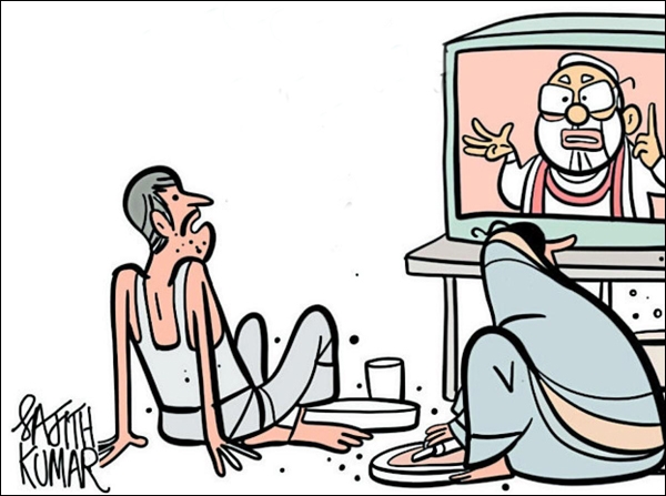 ಯೆಯಾ, ತೋಂಡಾಕ್ ಮಾಸ್ಕ್ ಘಾಲ್ಯಾಂ 2 RB02