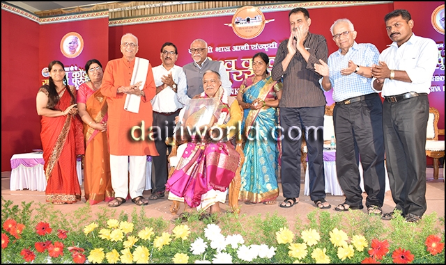 ಕೊಂಕಣಿ ಸಾಂಸ್ಕೃತಿಕ ರಾಯಭಾರಿ ಶ್ರೀ ವಿಶ್ವನಾಥ ಶೇಟ್ ಅಂತರಲೊ 2 VimalaPai