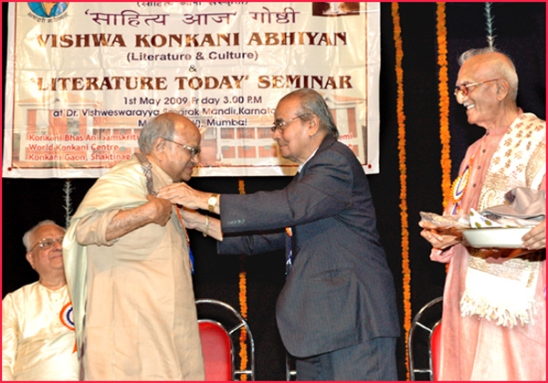 ಕೊಂಕಣಿ ಮಹಾನ ಸಾಹಿತಿ, ತಜ್ಞ ನಾಗೇಶ ಸೋಂದೆ ಅಂತರಲೊ 2 NDS03