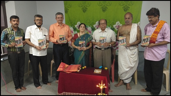 ಜ್ಞಾನವರ್ಧನ ಕರಚೆ ಅಮೂಲ್ಯ ಸಂಪತ್ತಿ ಪುಸ್ತಕ 'ಸುಜ್ಞಾನಮಣಿ' ಲೋಕಾರ್ಪಣ್ 1 AS02