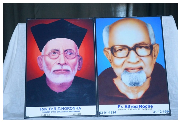 ಬ್ರಹ್ಮಾವರ್ : ಫಾ| ನೊರೋನ್ಹಾ ಆನಿ ಫಾ| ರೋಚ್ ಉಪನ್ಯಾಸ್ ಮಾಲಿಕಾ 1 AR36