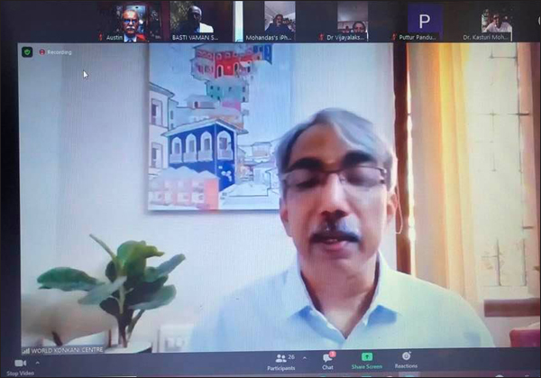 ವಿಶ್ವ ಕೊಂಕಣಿ ಕೇಂದ್ರ : ಅಂತರ್ಜಾಲಾಂತ ಆನ್ಲೈನ್ ಕೊಂಕಣಿ ಶಿಕವಣ, ವೆಬ್ಸೈಟ್ ಲೋಕಾರ್ಪಣ 9 VK09