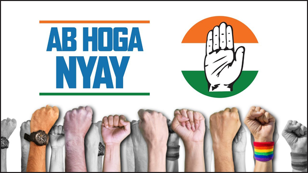 ಲೊಕ್ಡೌನಾವೆಳಾರ್ ಹರೆಕ್ಲ್ಯಾಕ್ ಆಧಾರ್ - 'ಸಾರ್ವತ್ರಿಕ್ ಮುಳಾವೊ ಆದಾಯ್' 2 CK04