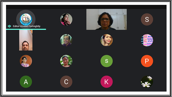 ವಿಲ್ಫಿ ರೆಬಿಂಬಸಾಚ್ಯಾ 'ಮೂಗುತಿ' ಕಥೆಚೆರ್ ಅಧ್ಯಯನ್ 2 WRKP2004