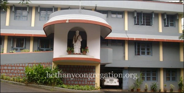 Bbethany Generalate buillding