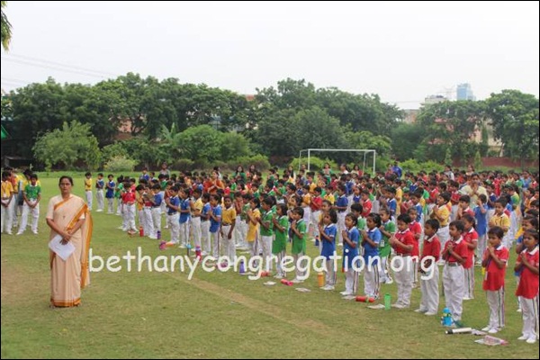 Bbethanyeducation minisrty