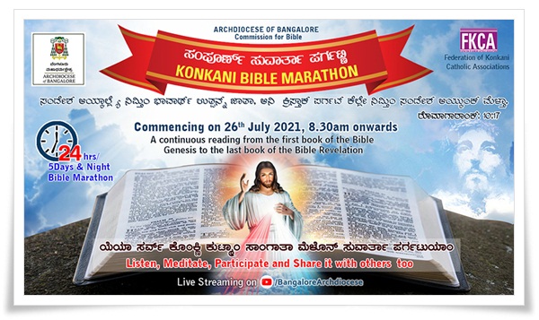 KonkaniBibleMarathon poster
