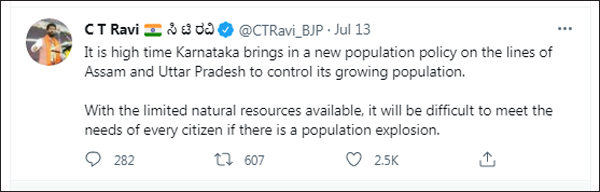 ಬಿಜೆಪಿವಾಲ್ಯಾಂಚೊ ಜಣ್-ಅಂಕ್ಡ್ಯಾ ಬೊಂಬ್ 2 PP01