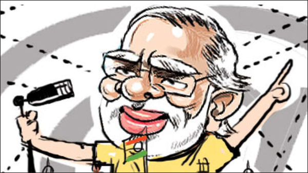 ಬಿಜೆಪಿವಾಲ್ಯಾಂಚೊ ಜಣ್-ಅಂಕ್ಡ್ಯಾ ಬೊಂಬ್ 6 PP03