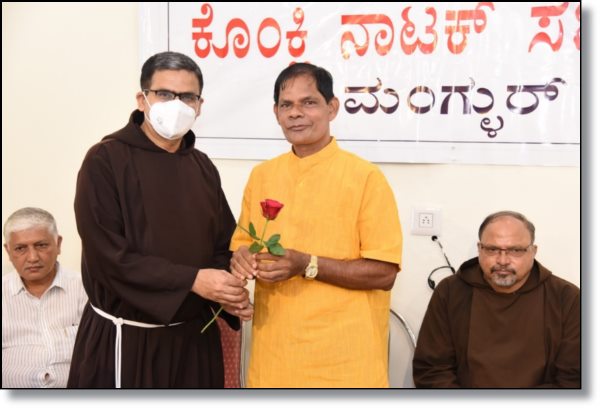 ಕೊಂಕ್ಣಿ ನಾಟಕ್ ಸಭಾ(ರಿ) ಡೊನ್ ಬೊಸ್ಕೊ ಹೊಲಾಚೆಂ ನವೆಂ ದಫ್ತರ್ ಅನಿ ನವೀಕೃತ್ ಮಿನಿ ಹೊಲ್ ಉದ್ಘಾಟನ್ 6 MH05