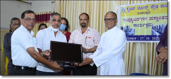 ಕಂಪ್ಯೂಟರ್ ಶಿಕಪ್ ಕಾಳಾಚಿ ಗರ್ಜ್ - ಅಲ್ಪೋನ್ಸ್ ಪಾಂಗ್ಳಾ 5 ALP08