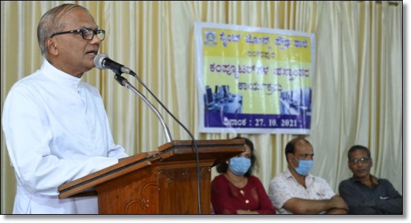 ಕಂಪ್ಯೂಟರ್ ಶಿಕಪ್ ಕಾಳಾಚಿ ಗರ್ಜ್ - ಅಲ್ಪೋನ್ಸ್ ಪಾಂಗ್ಳಾ 16 ALP18