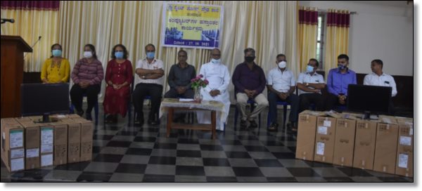 ಕಂಪ್ಯೂಟರ್ ಶಿಕಪ್ ಕಾಳಾಚಿ ಗರ್ಜ್ - ಅಲ್ಪೋನ್ಸ್ ಪಾಂಗ್ಳಾ 15 ALP22