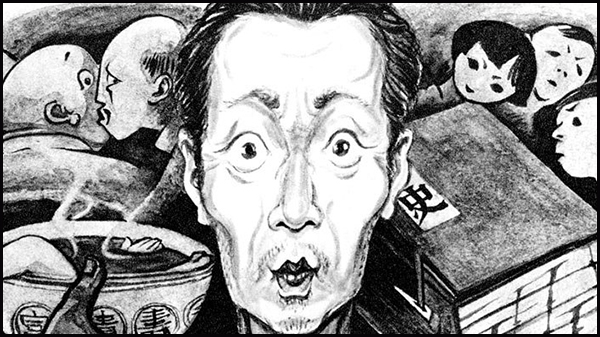 ಎಕಾ ಪಿಶ್ಯಾಚಿ ದಿಸ್ಪಡ್ತಿ 3 UM02