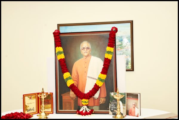 ವಿಶ್ವ ಕೊಂಕ್ಣಿ ಕೇಂದ್ರಾಂತ್ ಬಸ್ತಿ ವಾಮನ್ ಮಾಮಾಕ್ ಭಾವಪೂರ್ಣ ಶೃದ್ದಾಂಜಲಿ 53 BVS002