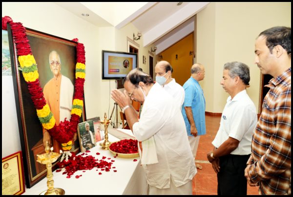 ವಿಶ್ವ ಕೊಂಕ್ಣಿ ಕೇಂದ್ರಾಂತ್ ಬಸ್ತಿ ವಾಮನ್ ಮಾಮಾಕ್ ಭಾವಪೂರ್ಣ ಶೃದ್ದಾಂಜಲಿ 41 BVS025